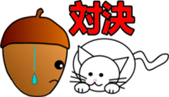 big adventure of  acorn boy sticker #1699855