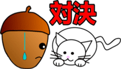 big adventure of acorn boy sticker #1699855