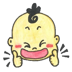 Even as for the baby...