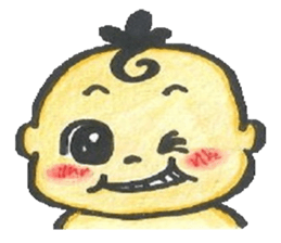 Even as for the baby... sticker #1699862