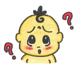 Even as for the baby... sticker #1699863