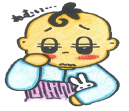 Even as for the baby... sticker #1699874