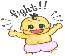 Even as for the baby... sticker #1699878