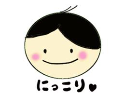 marichan sticker #1699897