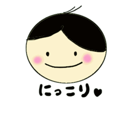 marichan sticker #1699897