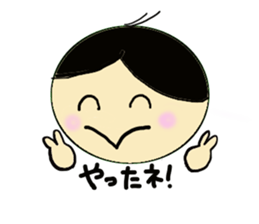 marichan sticker #1699898