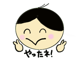 marichan sticker #1699898