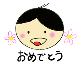 marichan sticker #1699900