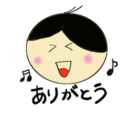 marichan sticker #1699901