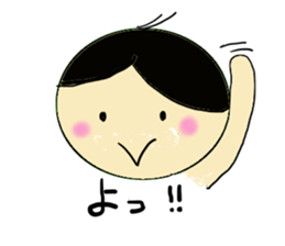 marichan sticker #1699903