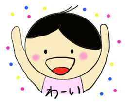 marichan sticker #1699904