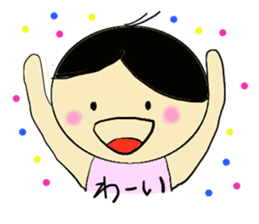 marichan sticker #1699904