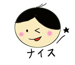 marichan sticker #1699905