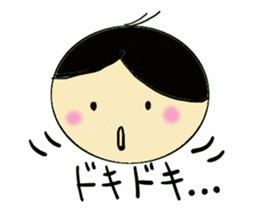 marichan sticker #1699907