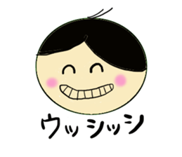 marichan sticker #1699909