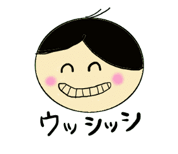 marichan sticker #1699909