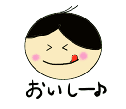 marichan sticker #1699912