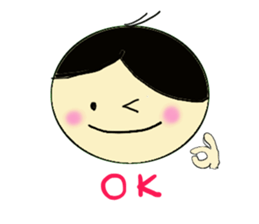 marichan sticker #1699914