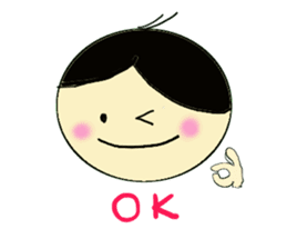 marichan sticker #1699914