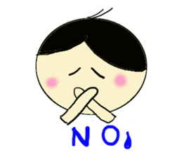 marichan sticker #1699915