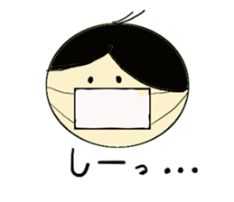 marichan sticker #1699917