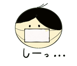 marichan sticker #1699917