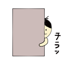 marichan sticker #1699918