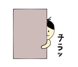 marichan sticker #1699918