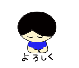 marichan sticker #1699919