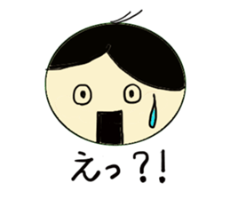 marichan sticker #1699921