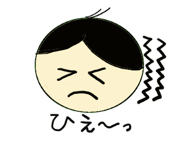 marichan sticker #1699922