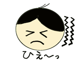 marichan sticker #1699922