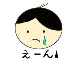 marichan sticker #1699924