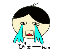 marichan sticker #1699925