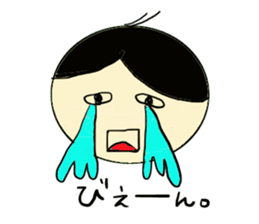 marichan sticker #1699925