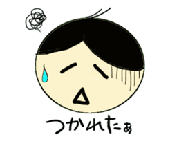 marichan sticker #1699926