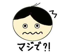 marichan sticker #1699927