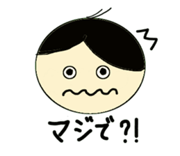 marichan sticker #1699927