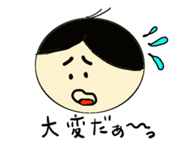 marichan sticker #1699928