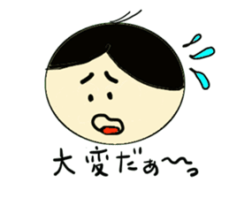 marichan sticker #1699928