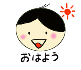 marichan sticker #1699932