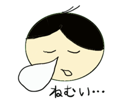 marichan sticker #1699935