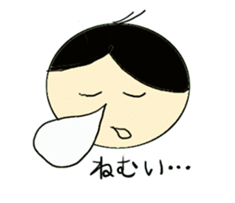 marichan sticker #1699935