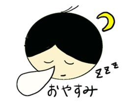 marichan sticker #1699936