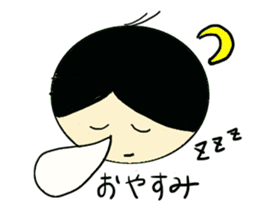 marichan sticker #1699936