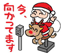 Behind the Scenes of Christmas sticker #1699977