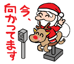 Behind the Scenes of Christmas sticker #1699977