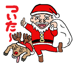 Behind the Scenes of Christmas sticker #1699978