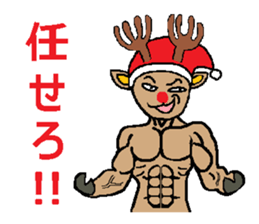 Behind the Scenes of Christmas sticker #1699979