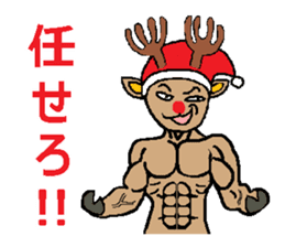 Behind the Scenes of Christmas sticker #1699979